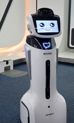 智能導購與虛擬試衣 蘇寧“未來門店”在世界互聯網大會上的科技盛宴